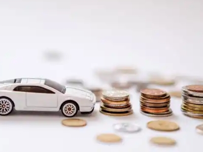 关于太康正规车贷办理不能忽视的几个问题