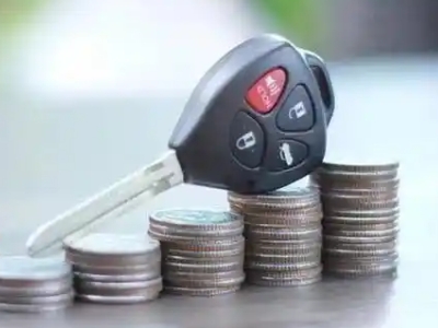 太康汽车抵押贷款需要些什么条件?